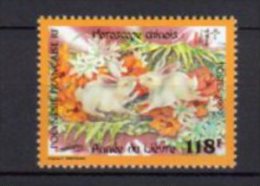 POLYNESIE       Neuf **    Y. Et T.   N° 579      Cote: 3,10 Euros - Unused Stamps