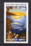 POLYNESIE       Neuf **    Y. Et T.   N° 570      Cote: 5,00 Euros - Unused Stamps