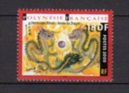 POLYNESIE       Neuf **    Y. Et T.   N° 612      Cote: 4,60 Euros - Ongebruikt