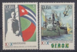 1991.10- * CUBA 1991. MNH. 30 ANIV PLAYA GIRON. PIG BAY ATTACK. SHIP. COMPLETE SET. - Unused Stamps