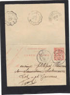 Yvert 125 CL1 Entier Postal St CERE 1903 Pour Sauveterre La Lémance Lot Et Garonne Cachet Ambulant  X 2 Voir Description - Kartenbriefe