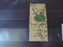 TIMBRE ISRAEL YVERT N° 122 - Usados (con Tab)