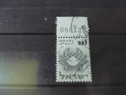 TIMBRE ISRAEL YVERT N° 212 - Used Stamps (without Tabs)