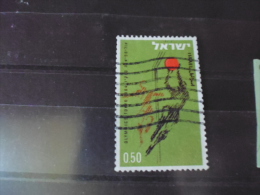 TIMBRE ISRAEL YVERT N° 258 - Used Stamps (without Tabs)