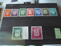 TIMBRE ISRAEL YVERT N° 275.......286 - Used Stamps (without Tabs)