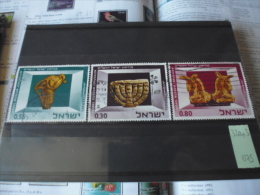 TIMBRE ISRAEL YVERT N° 320.323 - Used Stamps (without Tabs)