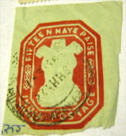 India Registered Envelope Fragment 15np - Used - Sin Clasificación