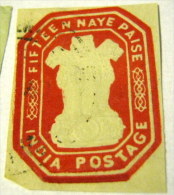 India Registered Envelope Fragment 15np - Used - Unclassified