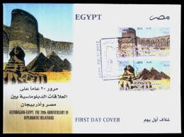 EGYPT / 2012 / AZERBAIJAN / 20TH ANNIV. OF DIPLOMATIC RELATIONS / ARCHAEOLOGY / FDC / VF - Brieven En Documenten