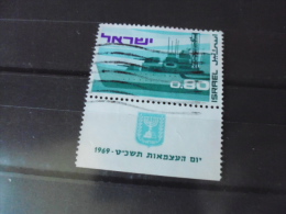 TIMBRE ISRAEL YVERT N° 376 - Used Stamps (with Tabs)