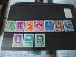 TIMBRE ISRAEL YVERT N° 379......................386** - Ongebruikt (zonder Tabs)