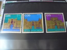 TIMBRE ISRAEL YVERT N°437.....440 - Used Stamps (without Tabs)