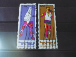 TIMBRE ISRAEL YVERT N°445+447 - Used Stamps (without Tabs)