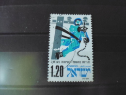 TIMBRE ISRAEL YVERT N°565 - Used Stamps (without Tabs)