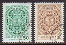 Taiwan  2537/38 , O , (M 582) - Usati