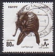 Ägypten  1761 II , O , (M 611) - Usati