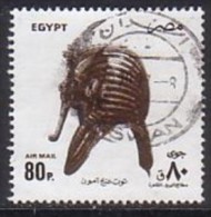 Ägypten  1761 II , O , (M 611) - Oblitérés