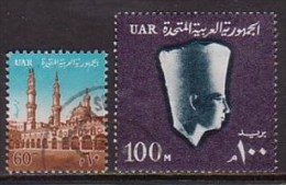 Ägypten  728+29 , O , (M 654) - Usati