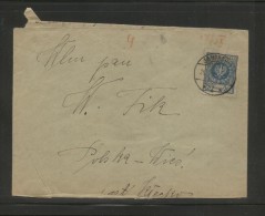 POLAND 1924 LETTTER JANKOWO TO POLSKA WIES SINGLE FRANKING 25GR EAGLE ON SHIELD - Covers & Documents