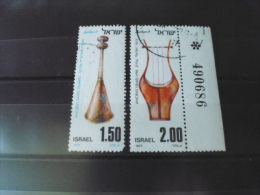 TIMBRE ISRAËL YVERT N°639.640 - Used Stamps (without Tabs)