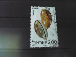TIMBRE ISRAËL YVERT N°671 - Oblitérés (sans Tabs)
