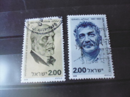 TIMBRE ISRAËL YVERT N°721.722 - Oblitérés (sans Tabs)