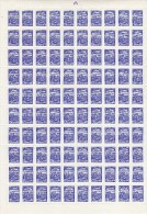 Urss 1961 - Yt 2374** Foglio Completo Di 100 Val.  Ordinaria Avion Et Barrage Hydroelectrique - Full Sheets