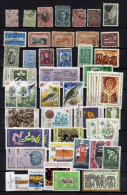 Lot De Timbres De Bulgarie, Pour Limiter Les Frais De Port Celui Ci Sera Livré En Pochette - Collections, Lots & Séries