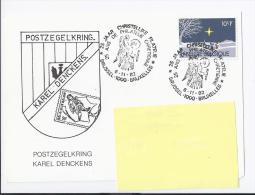 Briefkaart Met Speciale Afstempeling \"Kerstmis Nieuwjaar\" 1993    (20130256) - Documentos Conmemorativos