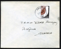 TURKEY, Michel 2342, 15 / XI / 1975 Unye Postmark - Briefe U. Dokumente