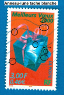 * 1999 N° 3290  PAQUET CADEAU OBLITÉRÉ - Gebraucht