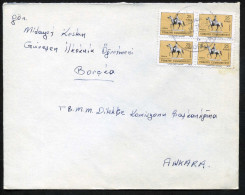 TURKEY, Michel 2257 * 4; 10 / XI / 1975 Guresen - Borcka - Lettres & Documents