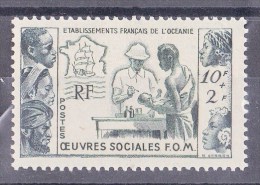 Océanie N ° 201** - Unused Stamps