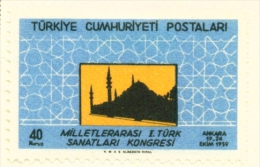 TURKEY  -  1959  Congress Of Turkish Arts  75k  Mounted/Hinged Mint - Ungebraucht