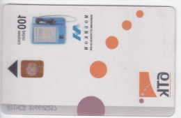 Bulgaria    , Phonecard   , Mobikom ,  Used - Bulgaria