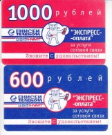 Russia  Russie   , Phonecards   , Enisei-Telecom  ,  Set - 2 Phonecards ,  Used - Operadores De Telecom
