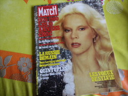 SYLVIE VARTAN MAGAZINE PARIS MATCH N° M2533-1997 Janvier 1980.......REGARDEZ MES VENTES ? J'EN AI D'AUTRES - Zeitschriften & Kataloge