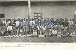 2051 BOLIVIA BENI TRINIDAD MISIONES DE CORONDO COSTUMES GROUP MUSIC POSTAL POSTCARD - Bolivien