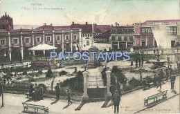 2066 BOLIVIA POTOSI TOMAS FRIAS SQUARE 10 OF NOVEMBER  POSTAL POSTCARD - Bolivien