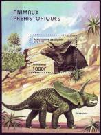 GUINEE Republique Prehistoire. Animaux Prehistoriques (yvert BF 123FN) ** MNH, Sans Charniere. - Prehistorisch