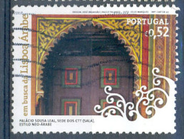 2007 Lisboa Arabe - Used Stamps