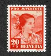 5377 Swiss 1936  Mi.# 307  **  Scott # B82  (cat. 1.50€) -- Offers Welcome! - Unused Stamps