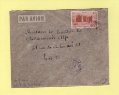 Poste Rurale - Dimborko - Cote D'Ivoire - 6 Dec 1931 - Lettres & Documents