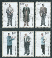 China 2014-25 Modern Scientists Stamps Nuclear Physicist Aerodynamics Atmospheric Computer Famous Chinese Science Atom - Informática