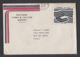 FRANCE, 1980, Postally Used Cover From France To India, 1 V, - Unclassified