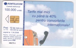 Romania   , Phonecards   , 2007  , Romtelecom ,  Used - Telecom