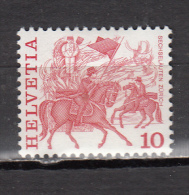 SUISSE * YT N° 1034 - Unused Stamps
