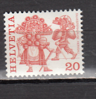 SUISSE * YT N° 1035 - Unused Stamps