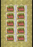 Luxemburg / Luxembourg - MNH / Postfris - Sheet Sterfdag Henry VII 2013 - Ungebraucht