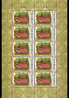 Luxemburg / Luxembourg - MNH / Postfris - Sheet Sterfdag Henry VII 2013 - Unused Stamps